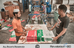 Professional Factory Photography for Dubai Bangladesh Bag Factory Ltd - Factory Bangladesh - By Revelation BD